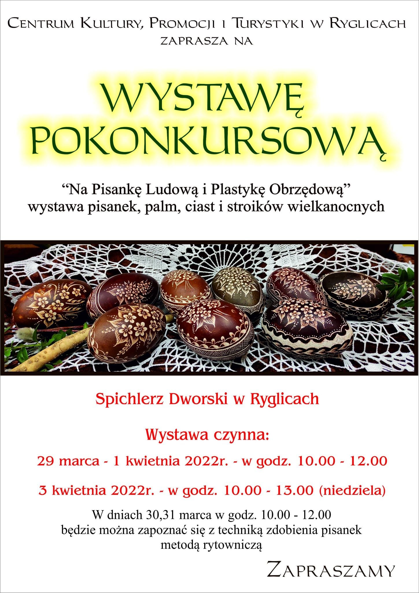Plakat zapowiadający wystawę pokonkursową
