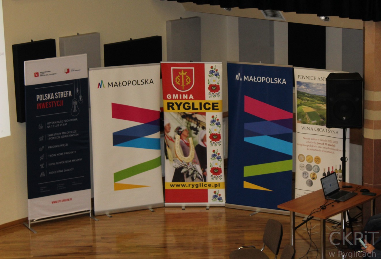 Banery sponsorów, organizatorów